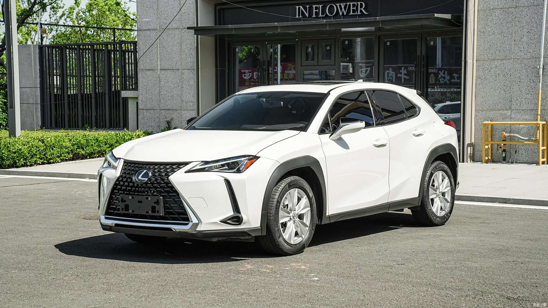 Lexus UX, 2021 1