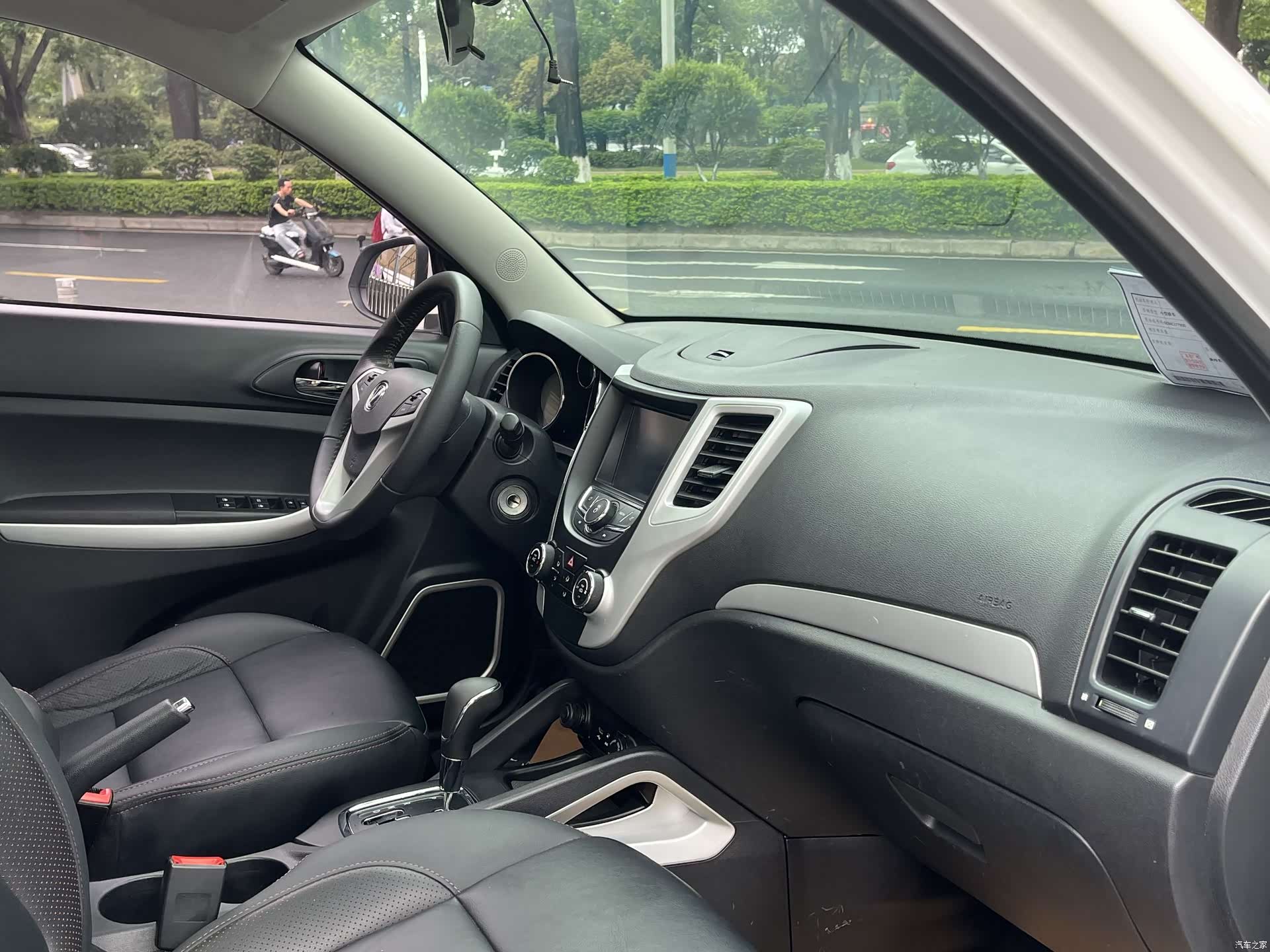 Changan CS35, 2017 12