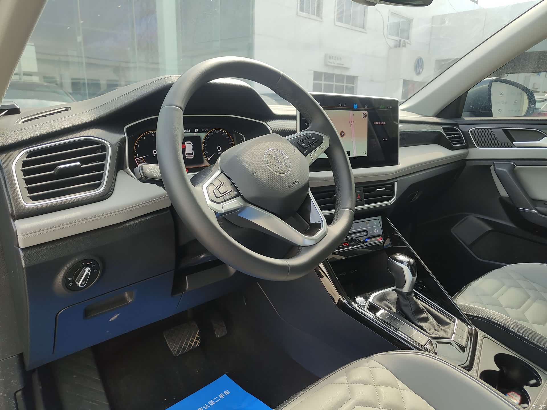 Volkswagen Tayron, 2024 6
