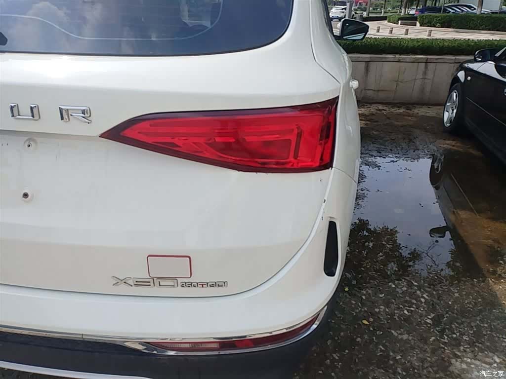 Jetour X90, 2021 8