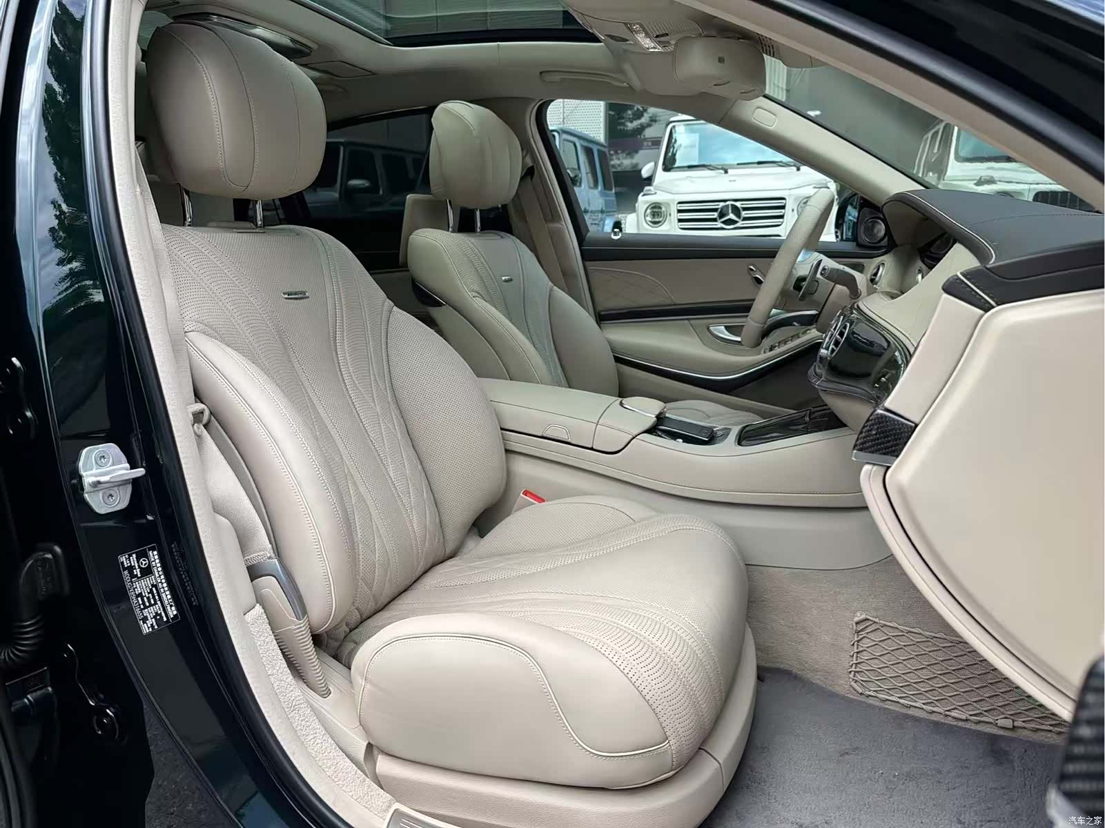 Mercedes-Benz S-Class, 2017 9