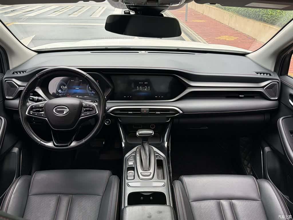 GAC GS4, 2020 11