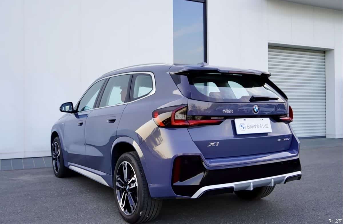 BMW X1, 2023 15