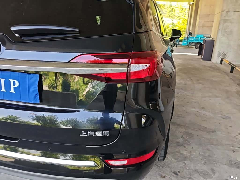 Buick Enclave, 2021 8