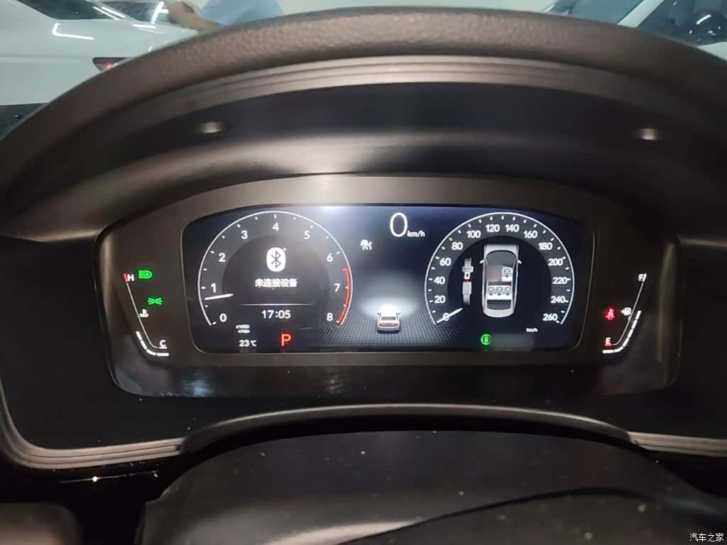 Honda Integra, 2022 4
