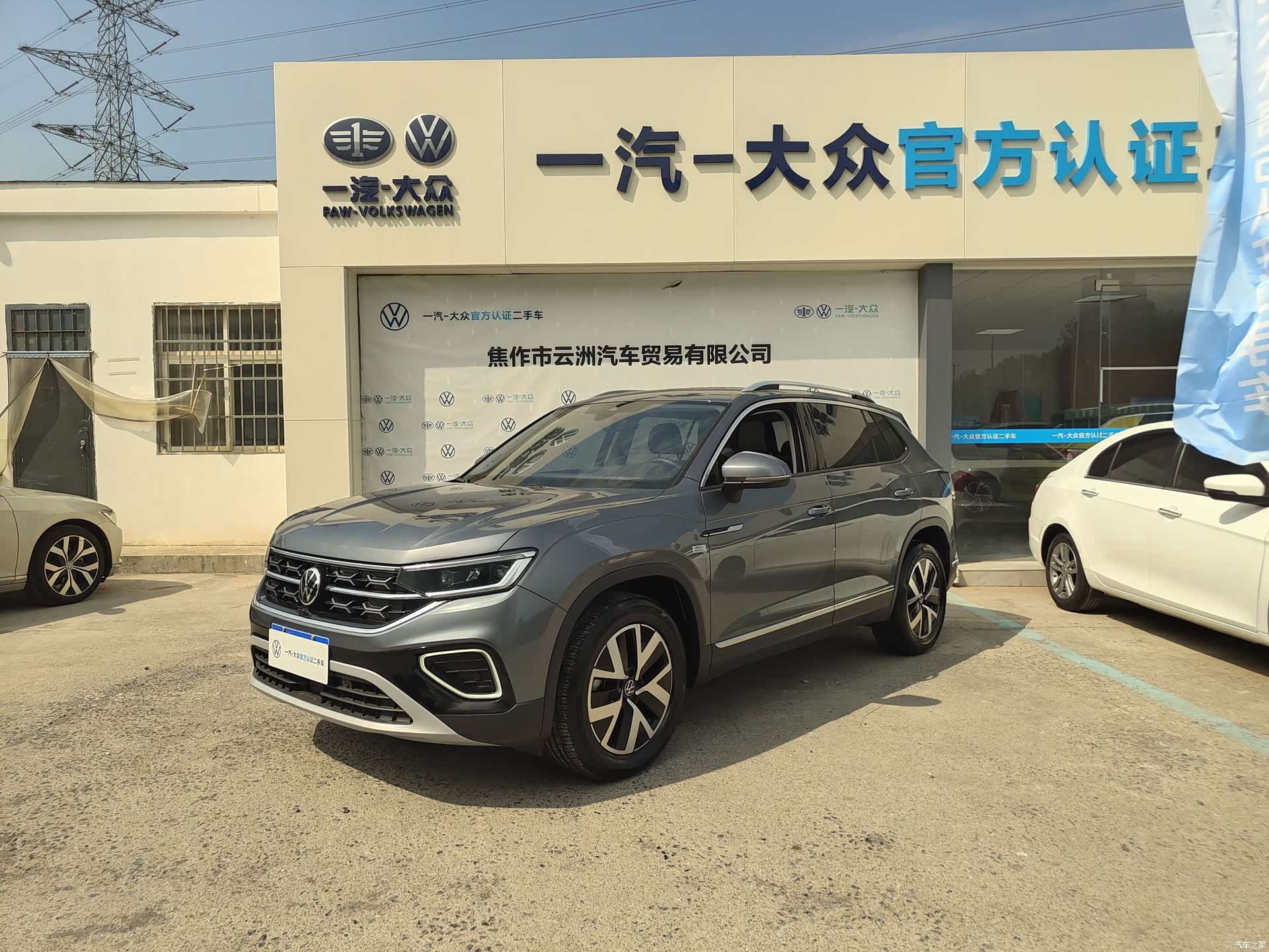 Volkswagen Tayron, 2024 1