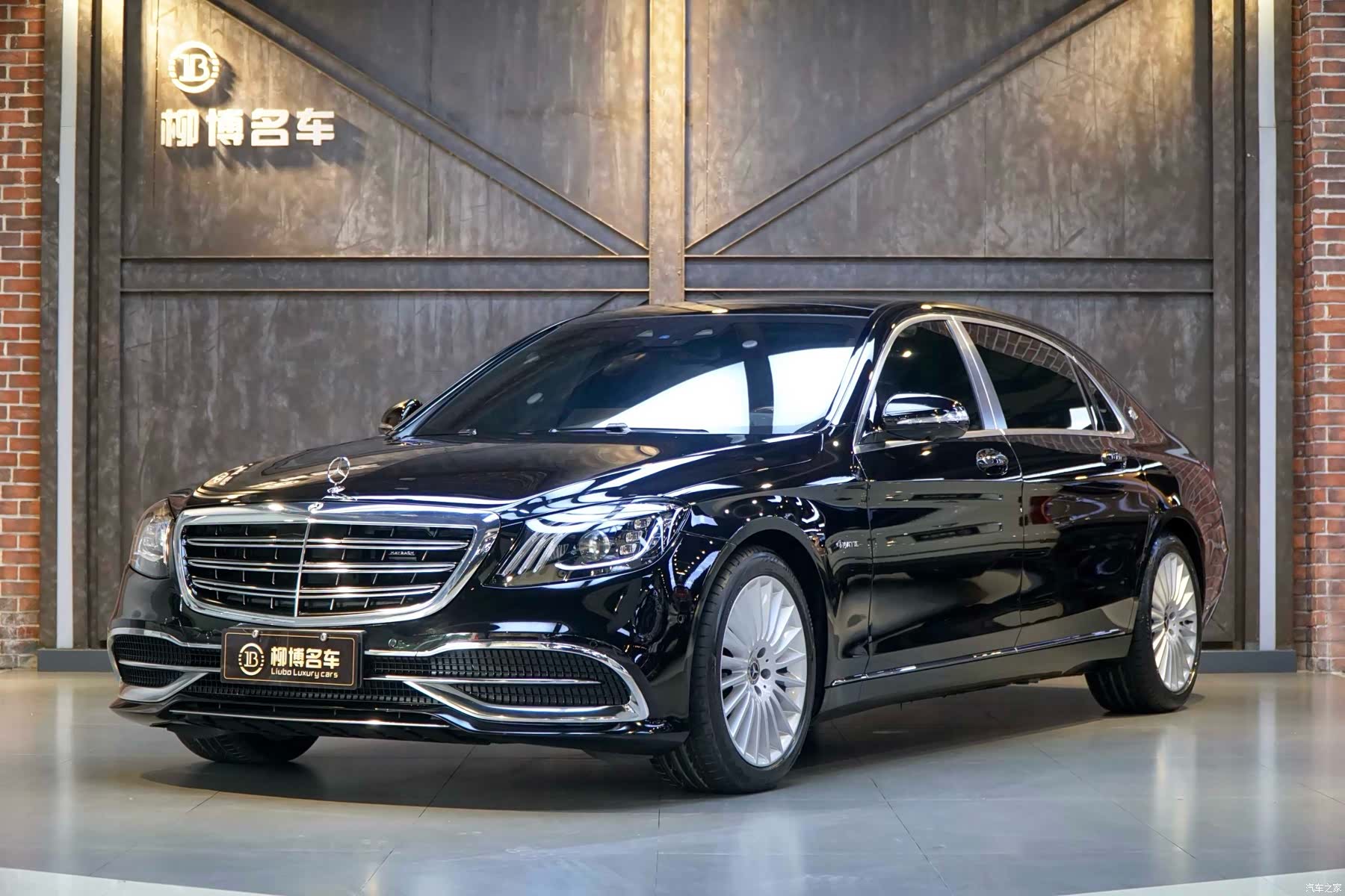 Maybach S-Class, 2018 1