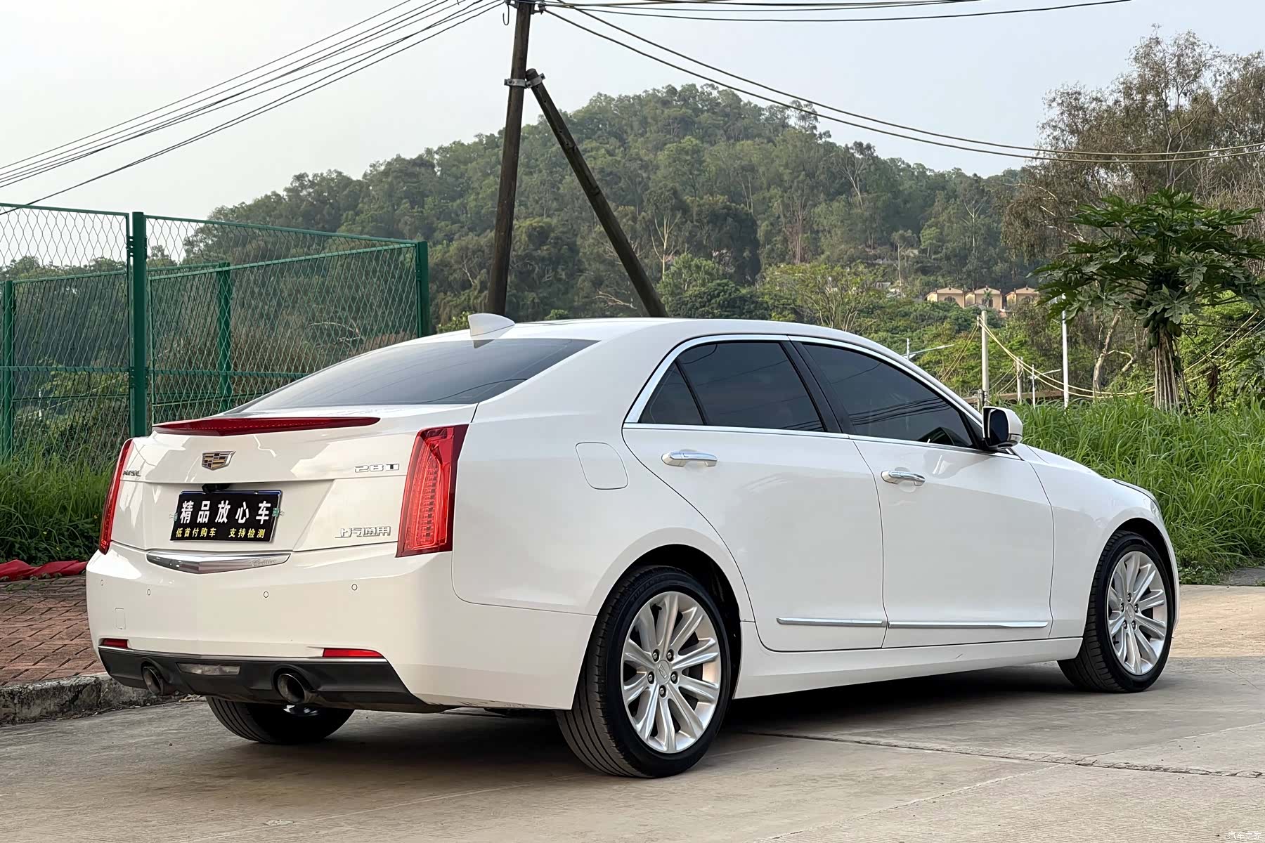Cadillac ATS-L, 2019 7