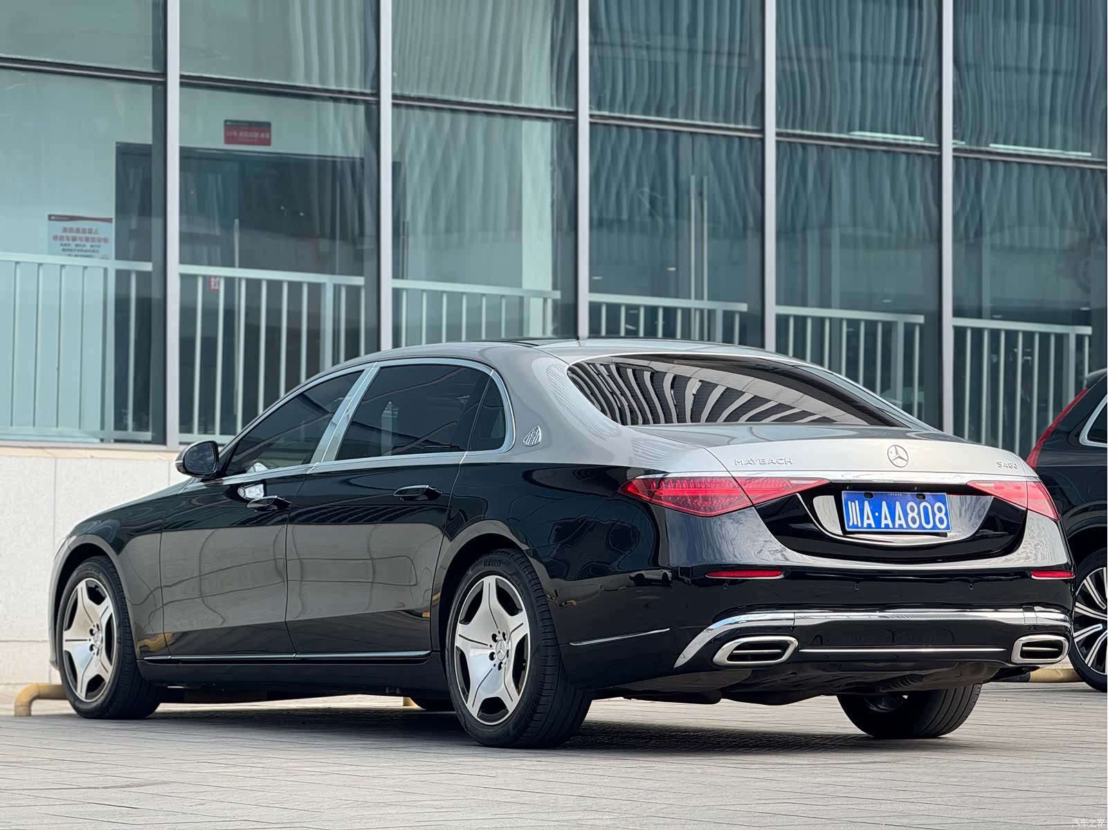 Maybach S-Class, 2023 6