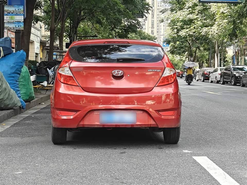 Hyundai Ruiyi