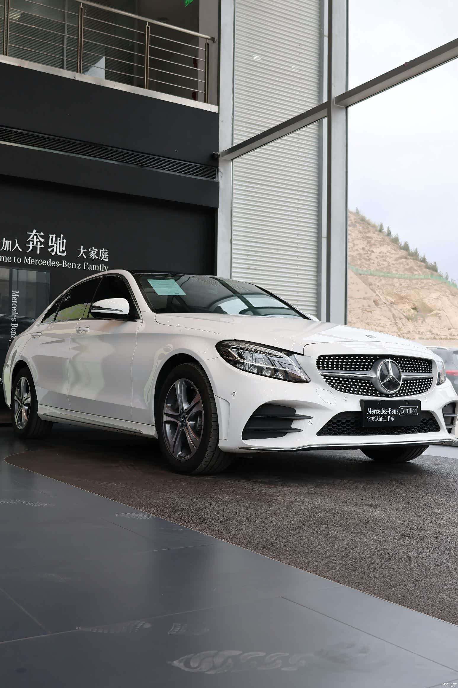 Mercedes-Benz C-Class, 2021 3