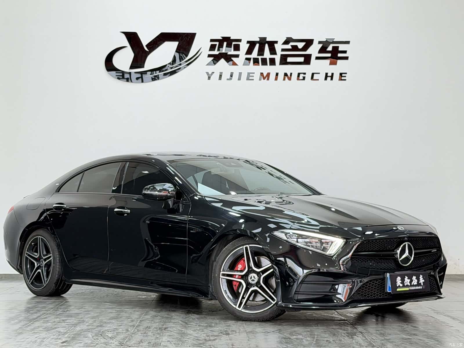 Mercedes-Benz CLS, 2020 3