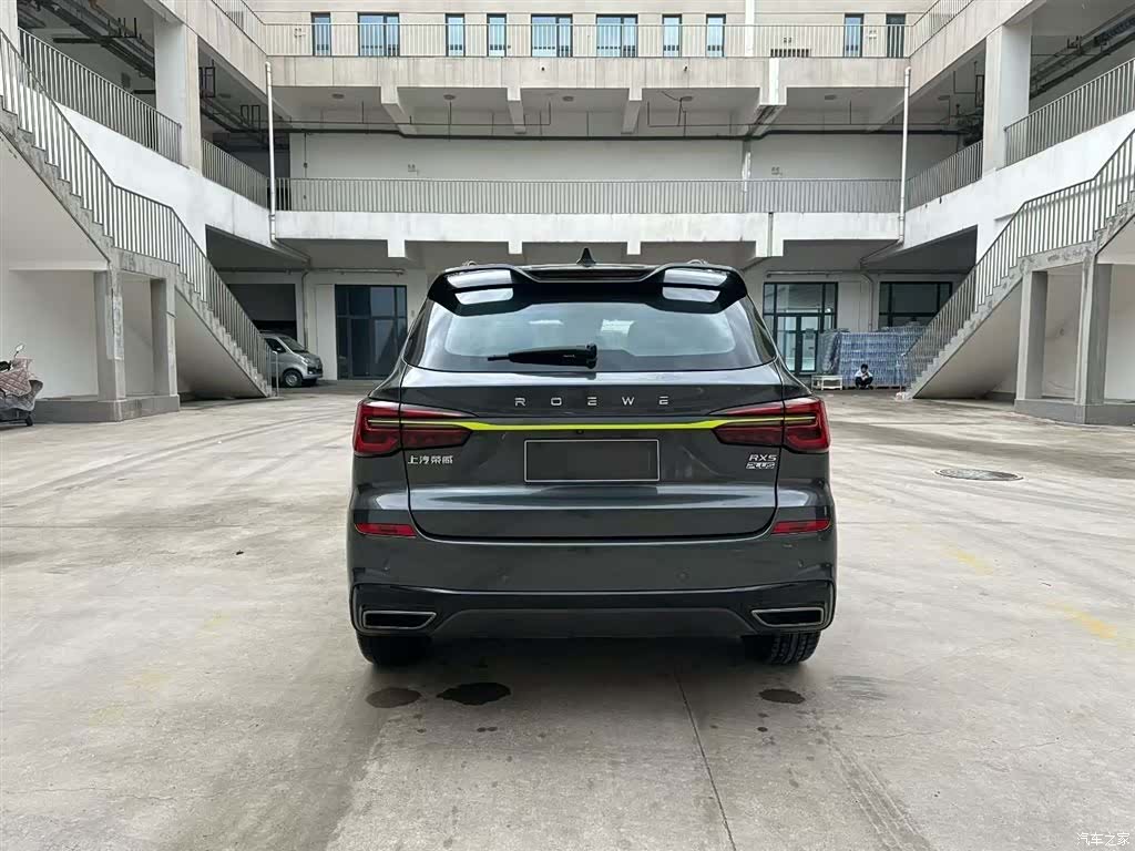 Roewe RX5, 2021 8