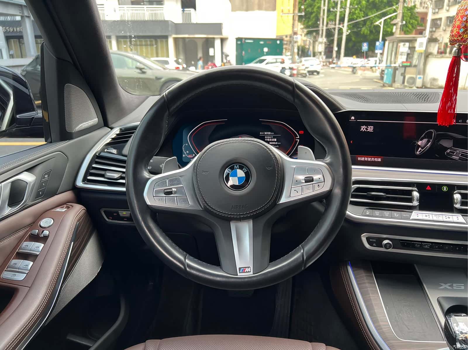 BMW X5, 2023 7