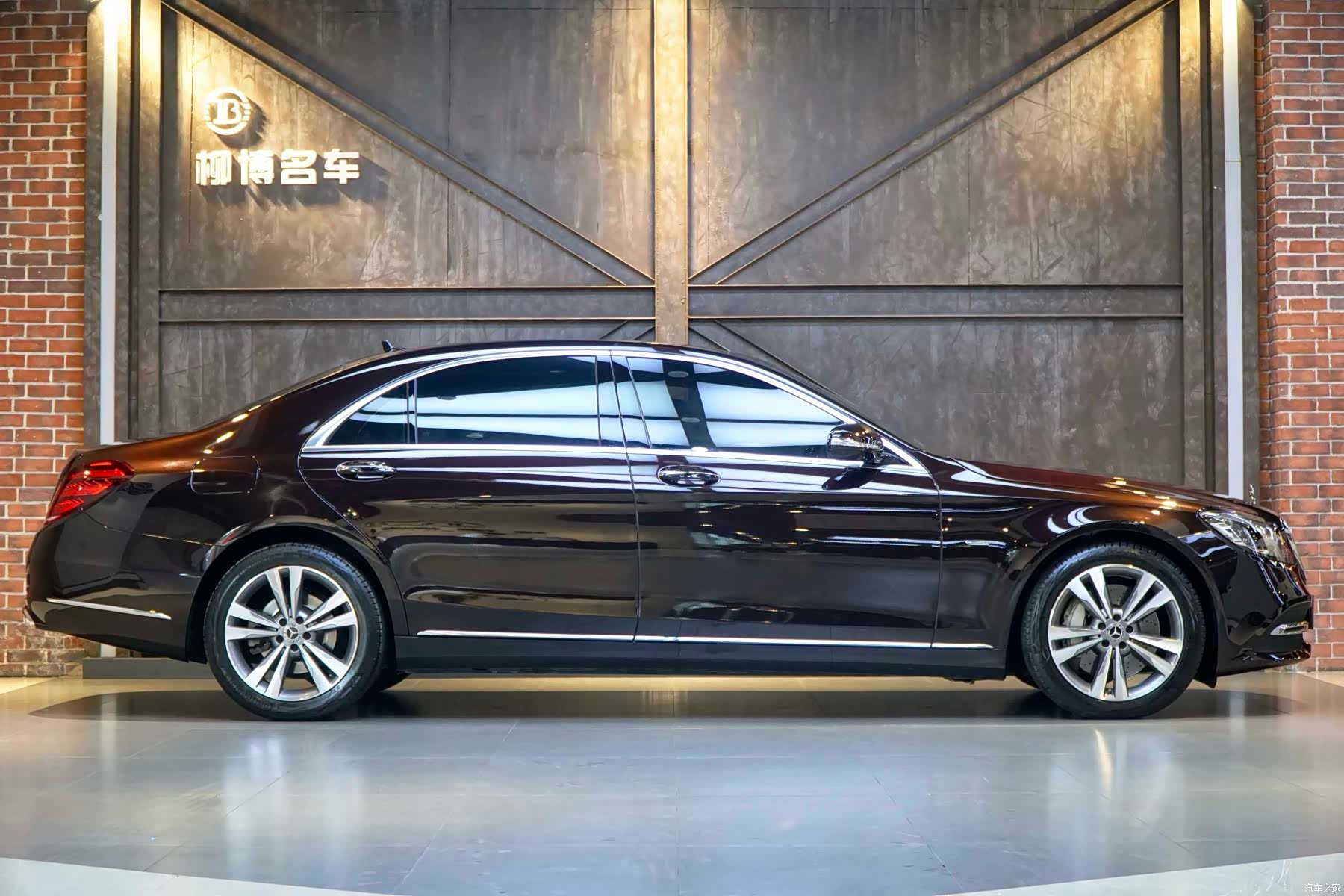 Mercedes-Benz S-Class, 2020 22