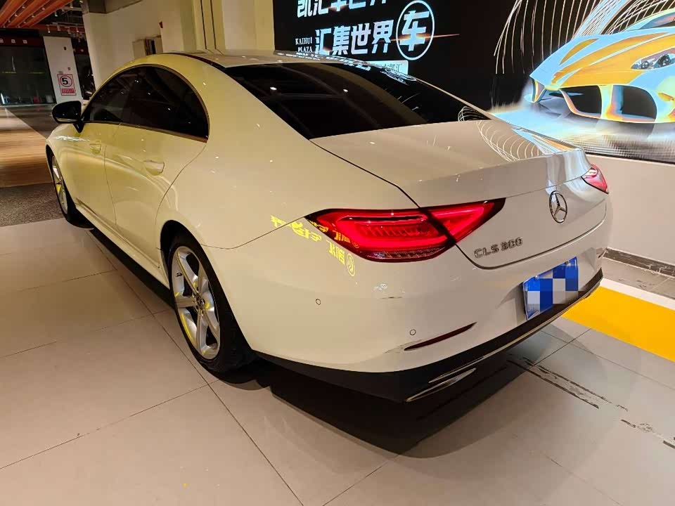 Geely Ningbo Car