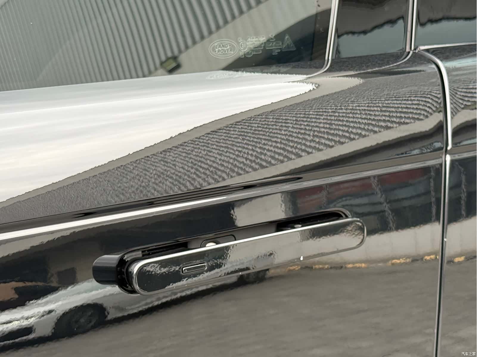 Land Rover Range Rover, 2023 12