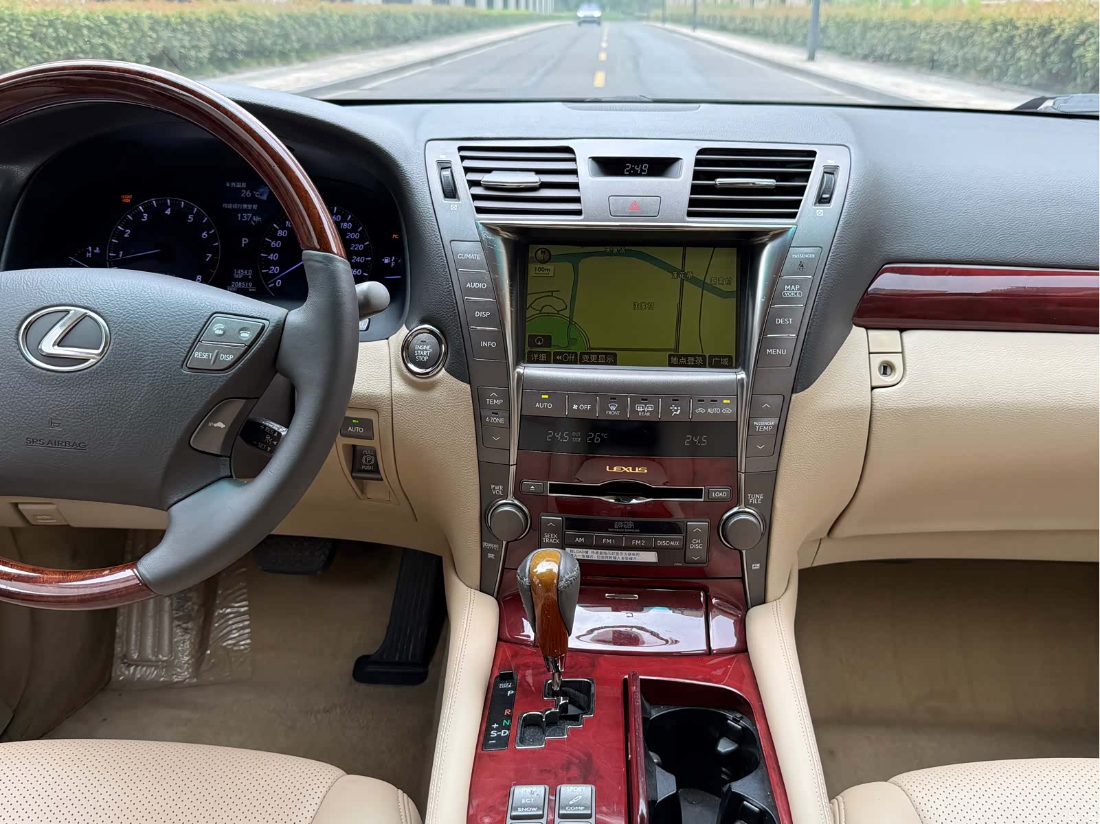 Lexus LS, 2009 14