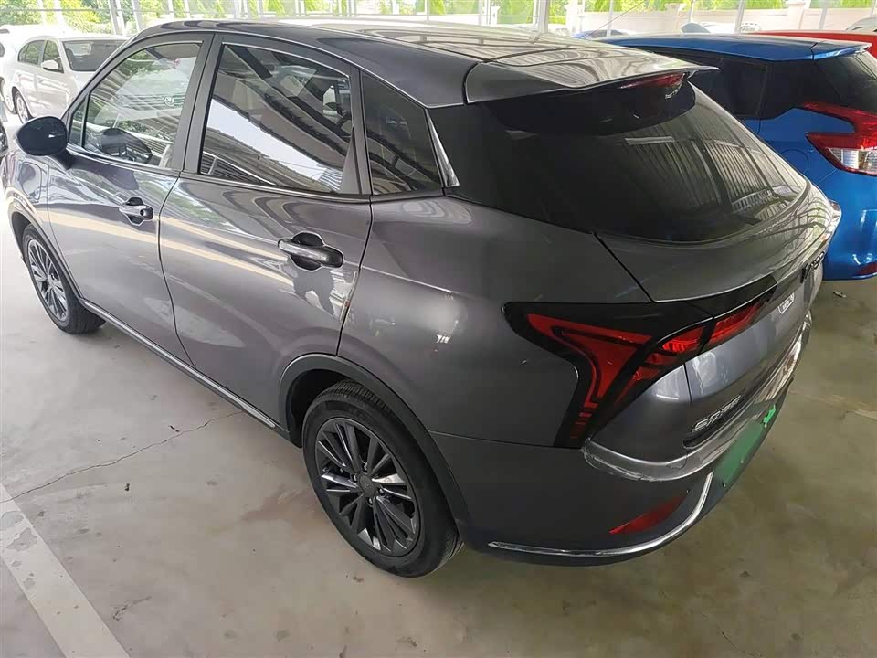 Neta Nezha V