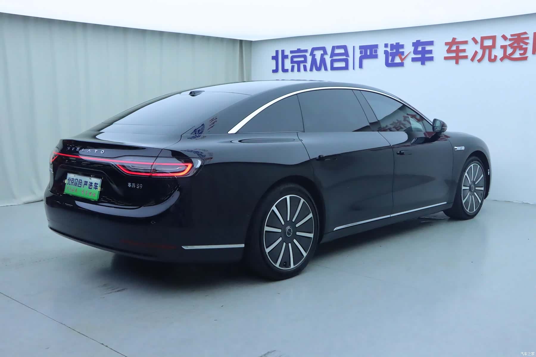Stelato S9, 2025 25