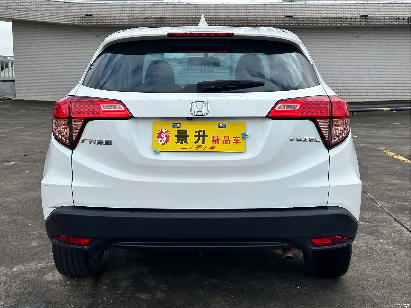 Honda Vezel, 2017 6