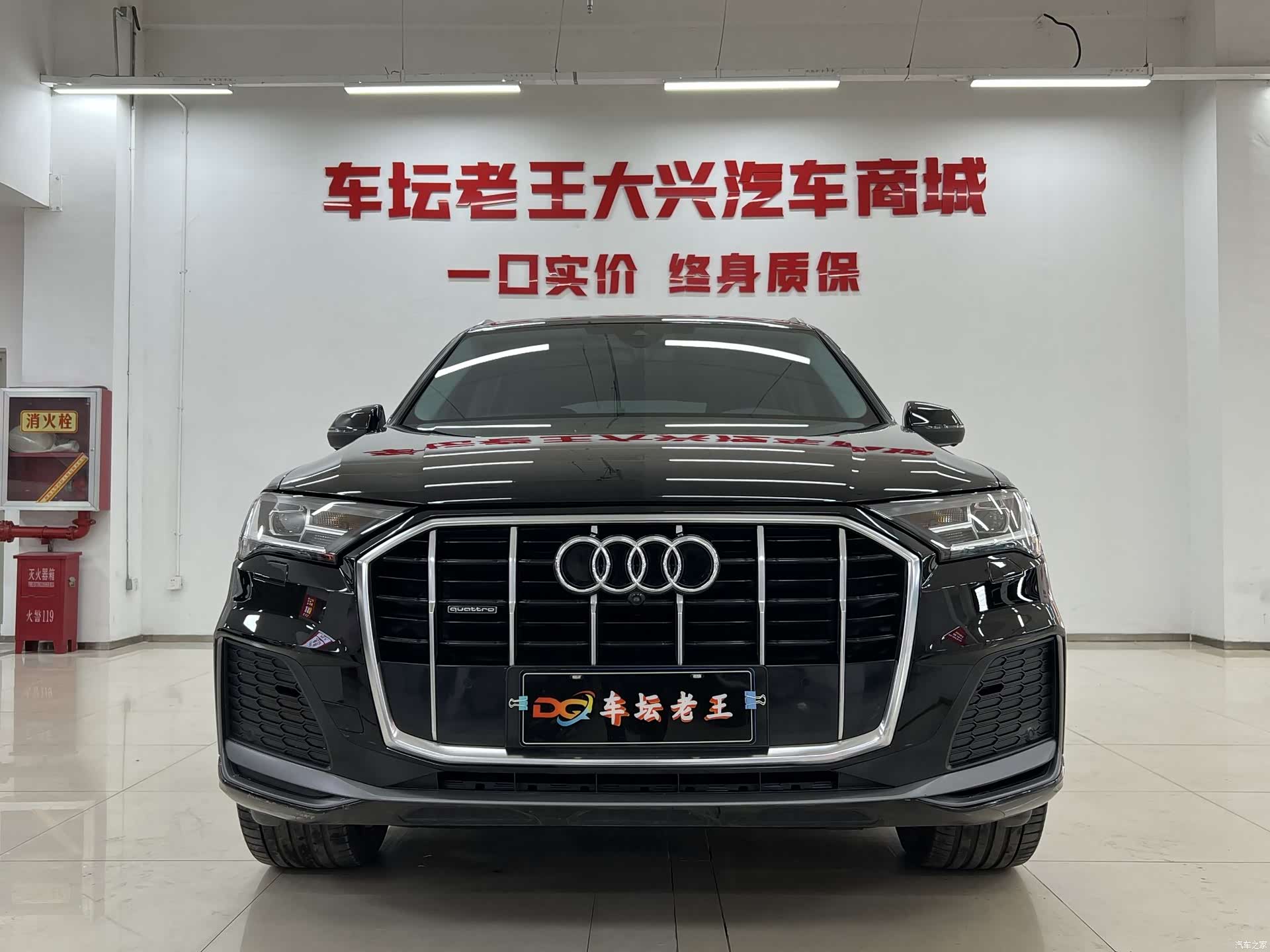 Audi Q7, 2022 2
