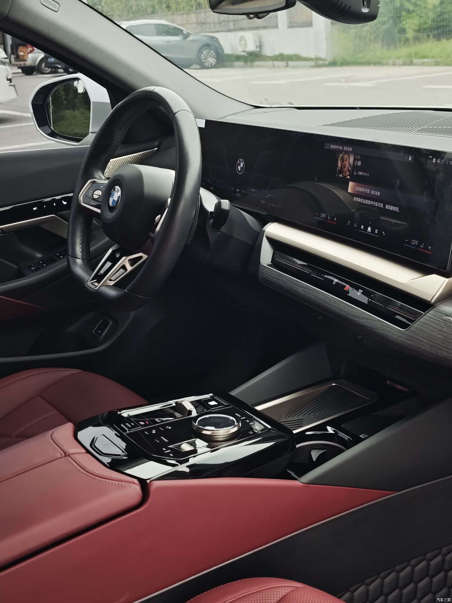 BMW 5 Series, 2024 15