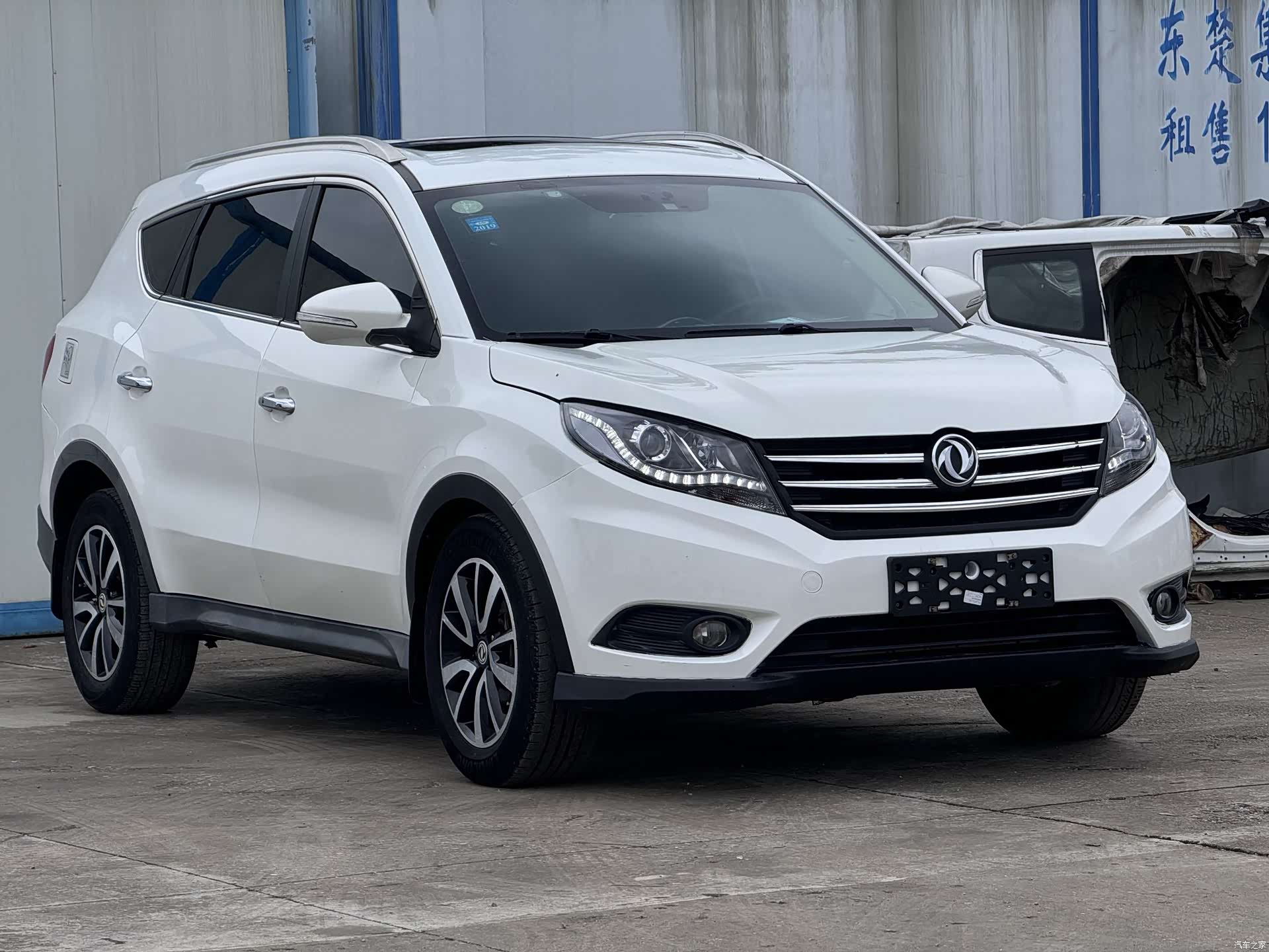 DongFeng 580, 2017 3