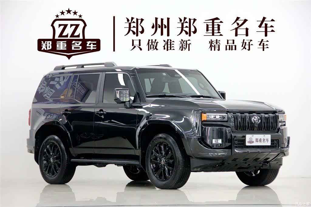 Toyota Prado, 2026 3
