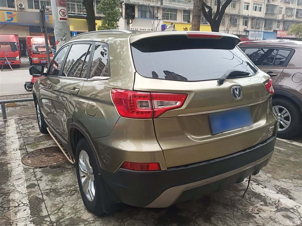 Changan CS75, 2016 все фото