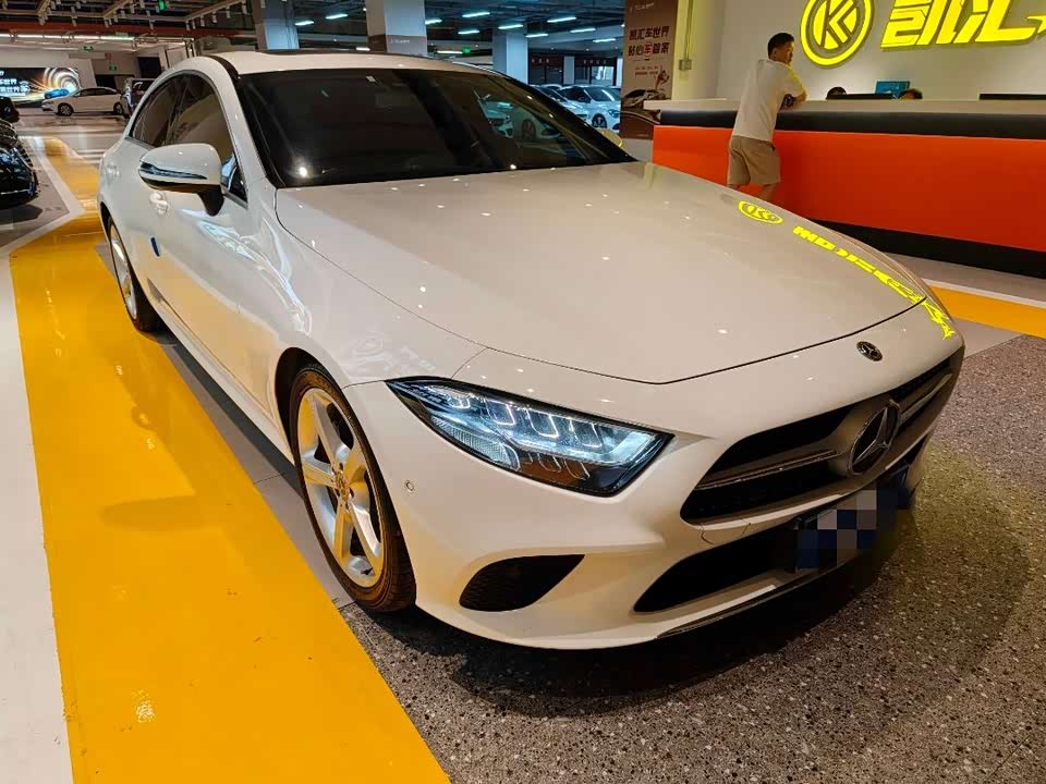 Geely Ningbo Car