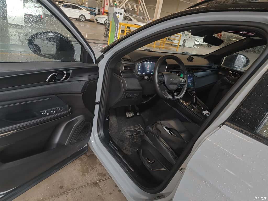 Lynk & Co 01, 2023 12