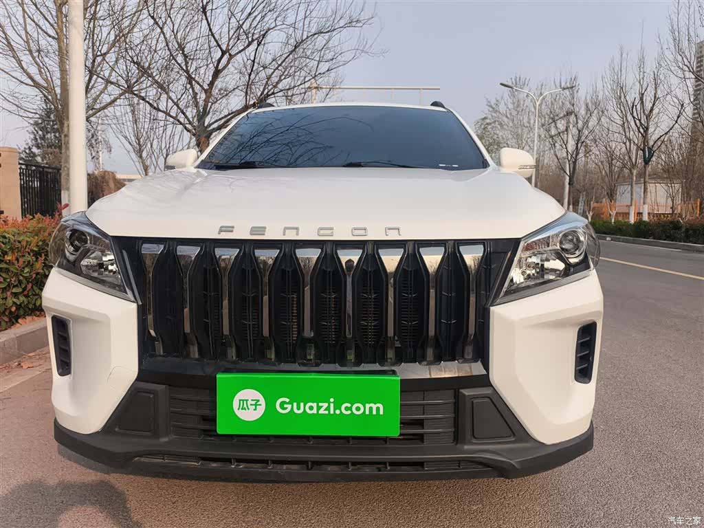 DongFeng S560, 2023 3