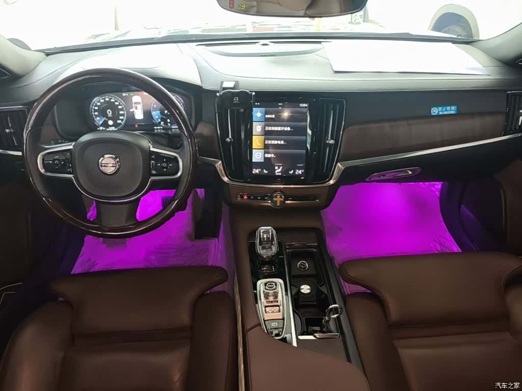 Volvo S90, 2021 10