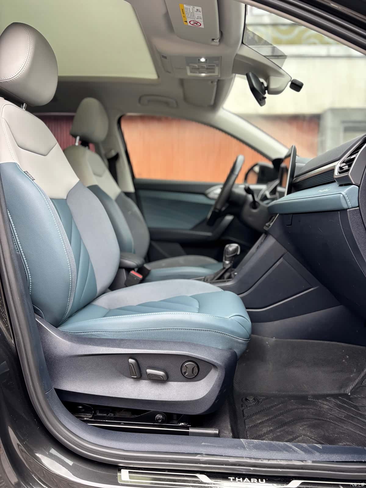 Volkswagen Tharu, 2023 19