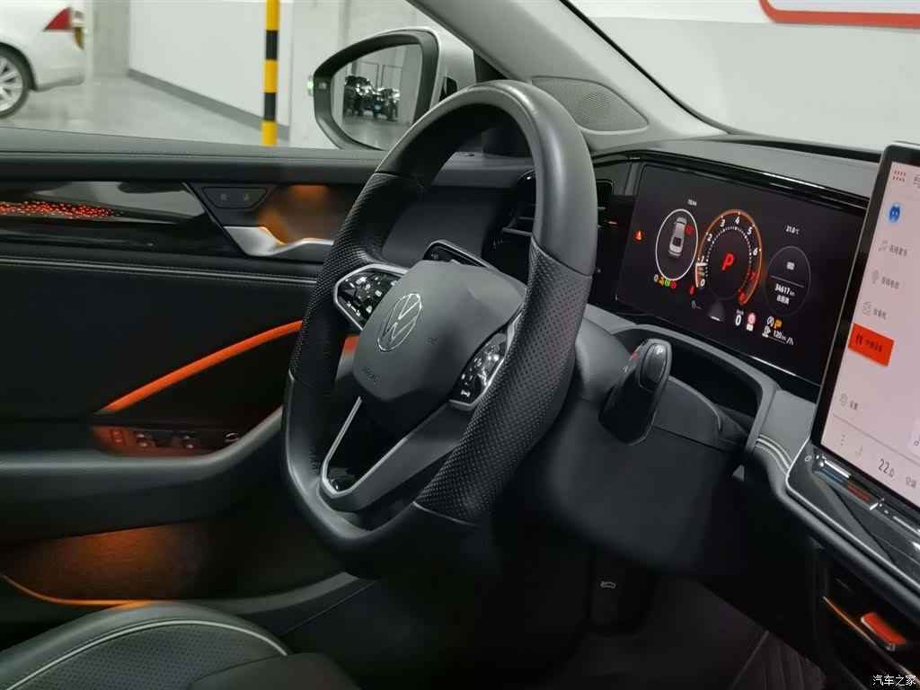 Volkswagen Magotan, 2024 22