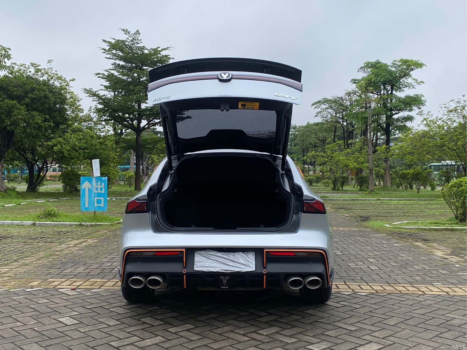 Changan UNI-V, 2023 19