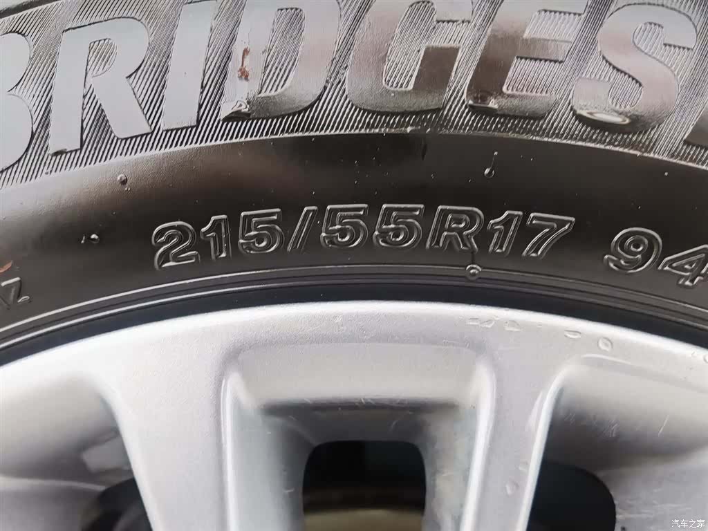 Toyota Camry, 2025 24