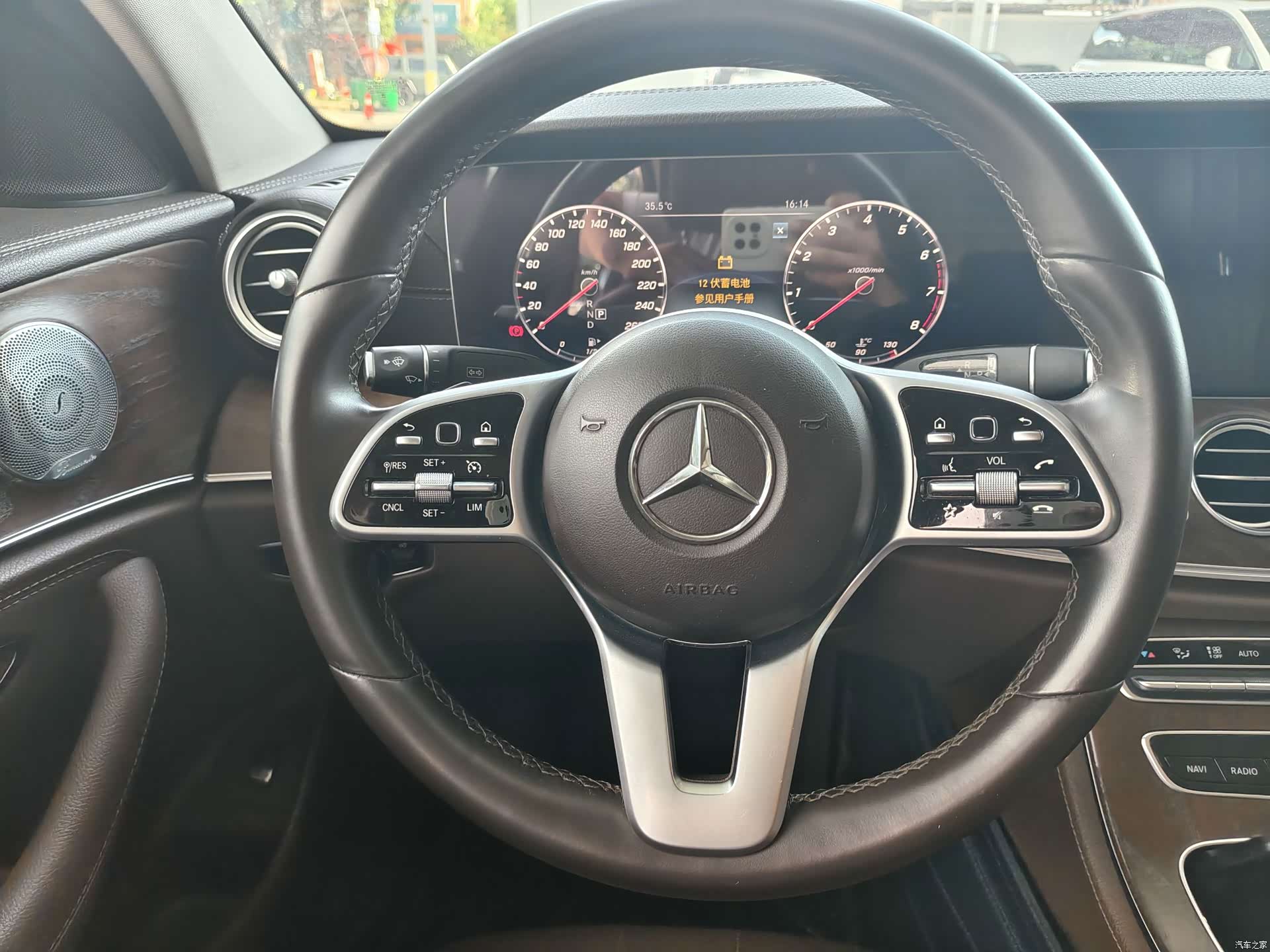 Mercedes-Benz E-Class, 2019 12