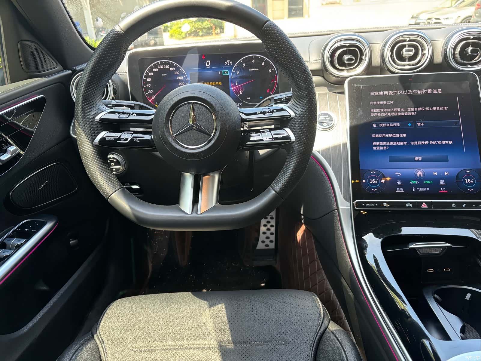 Mercedes-Benz C-Class, 2023 10