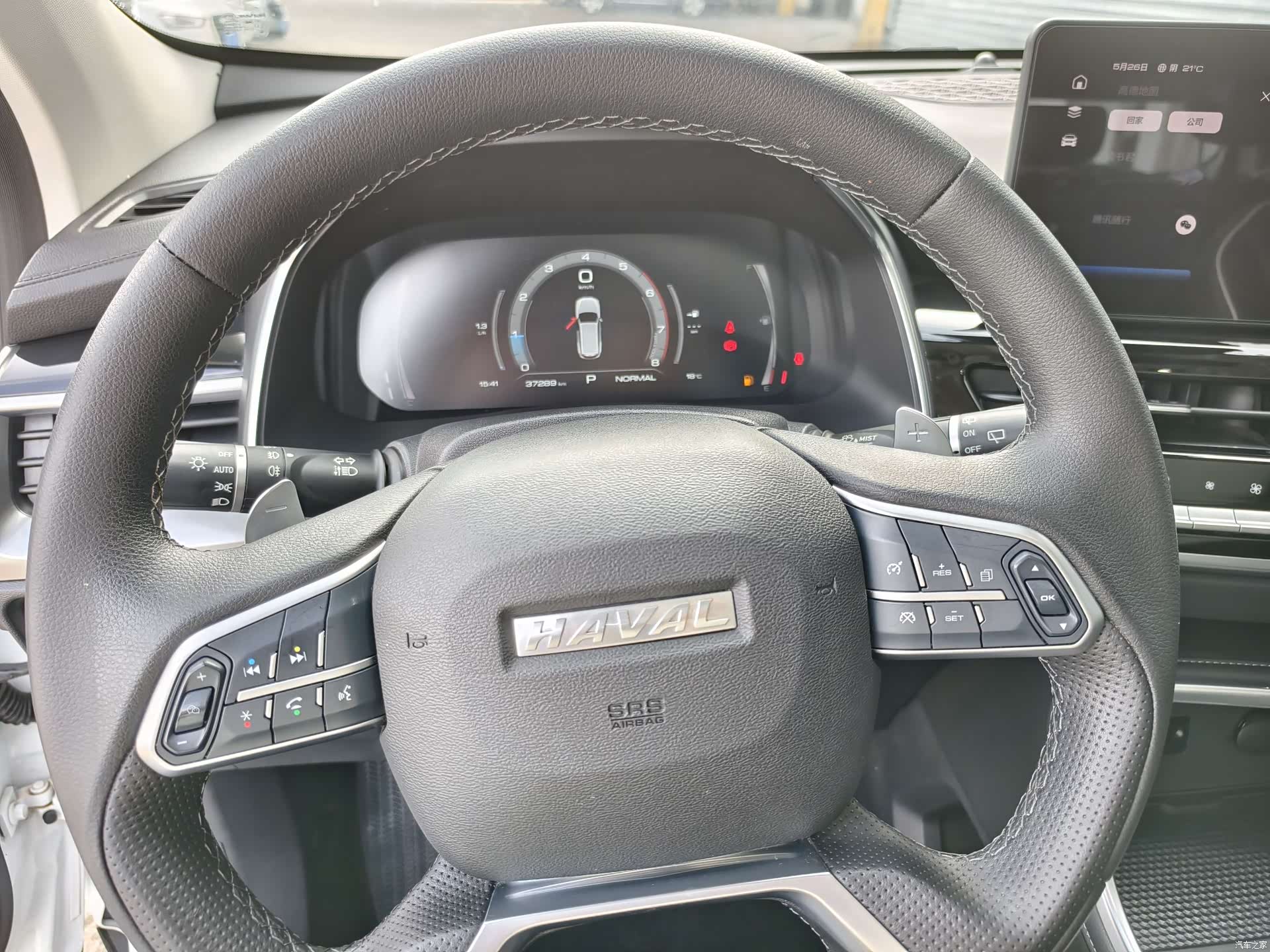 Haval H6, 2022 12