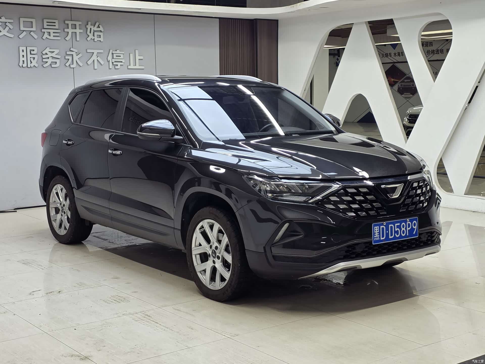 Volkswagen VS5, 2021 3