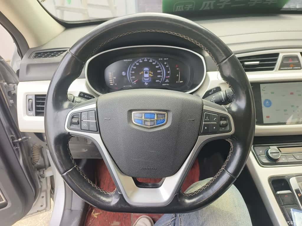 Geely Boyue, 2019 3