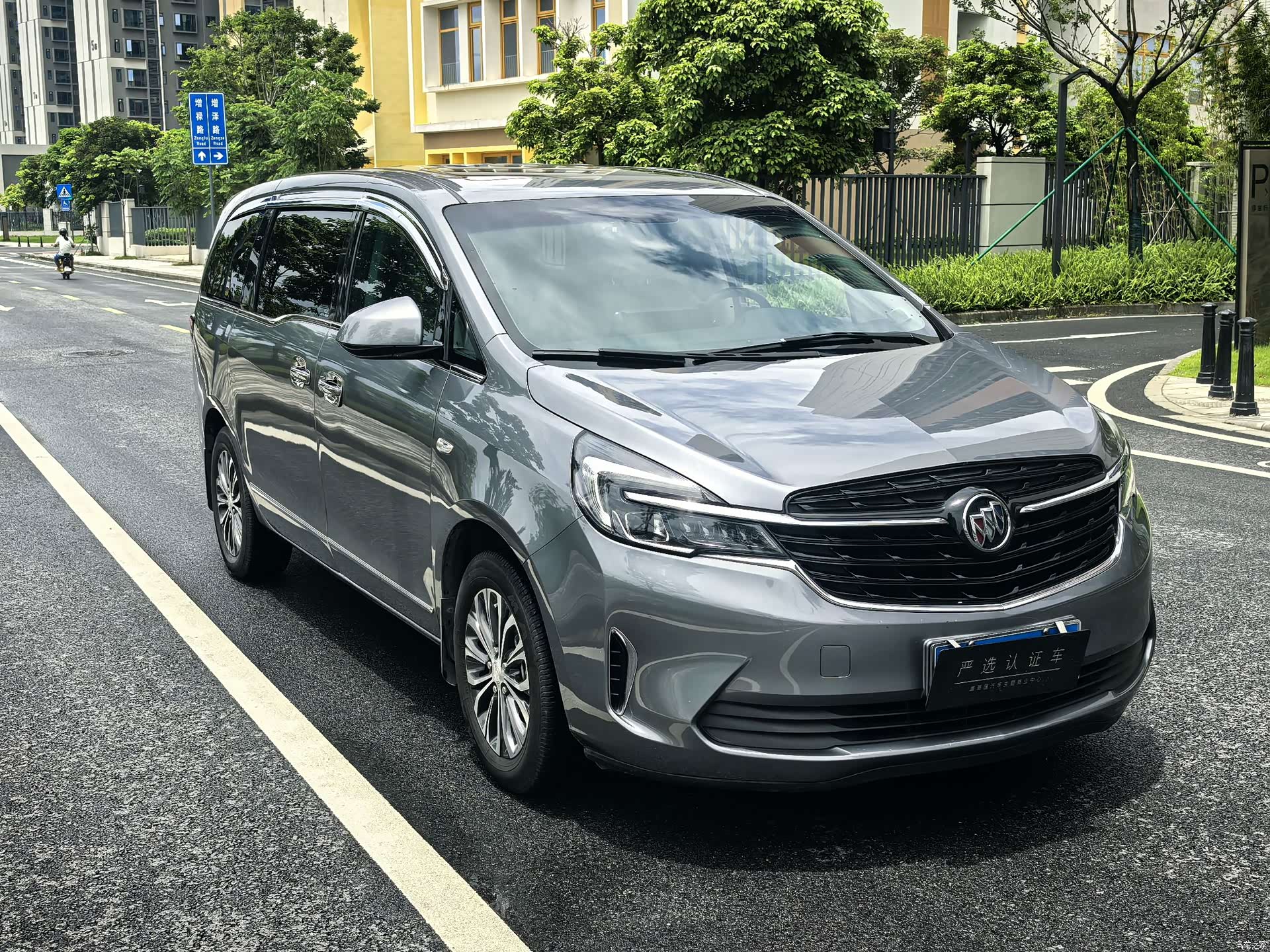 Buick GL8, 2021 3