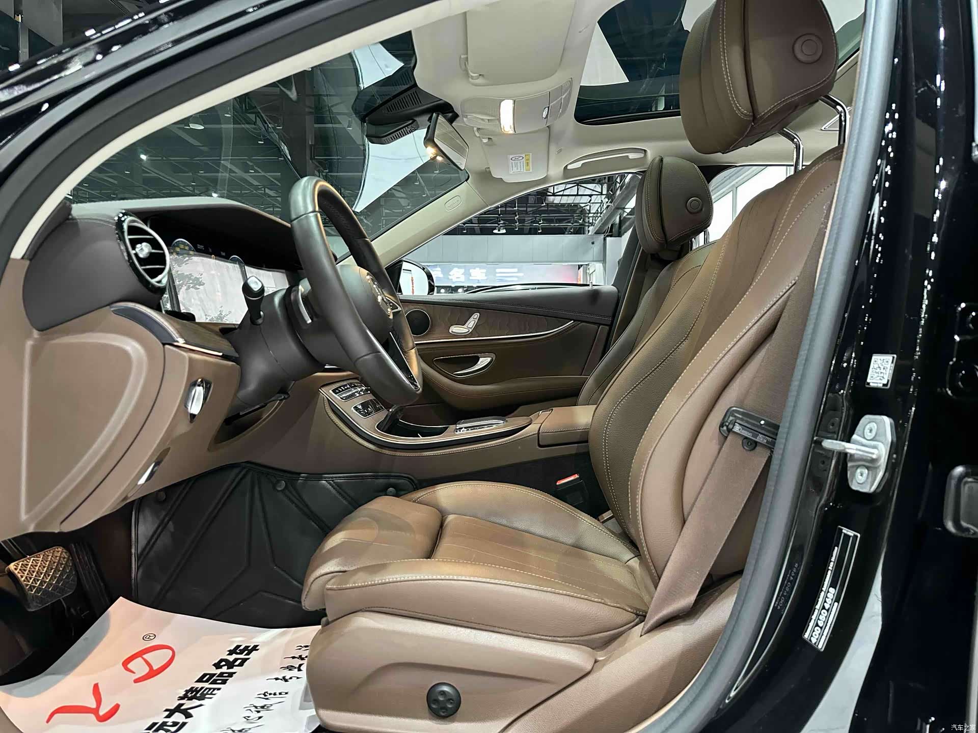 Mercedes-Benz E-Class, 2021 4