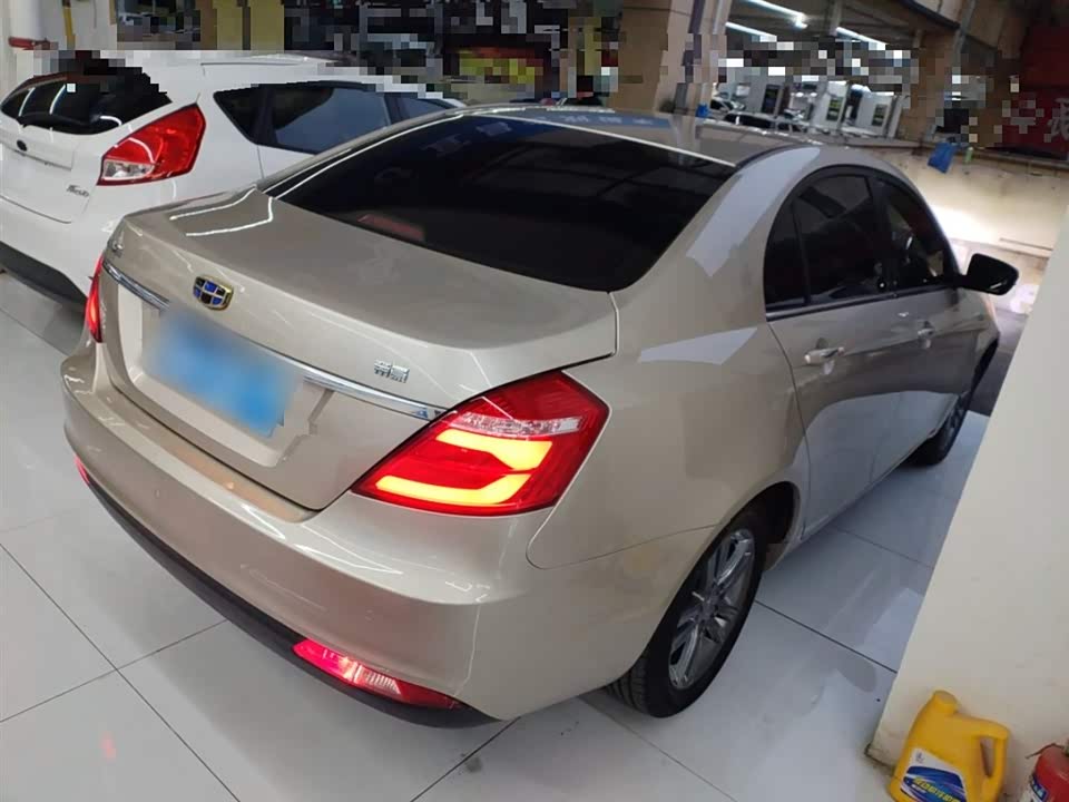 Geely Emgrand