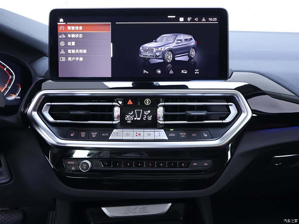 BMW X3, 2022 10