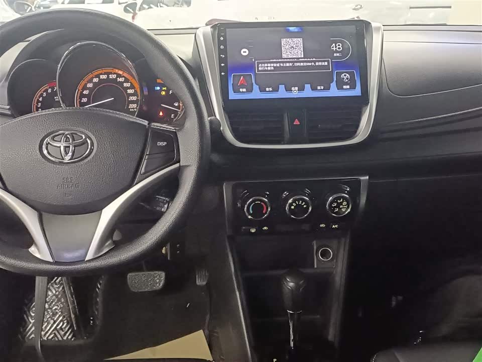 Toyota YARiS L Zhixuan