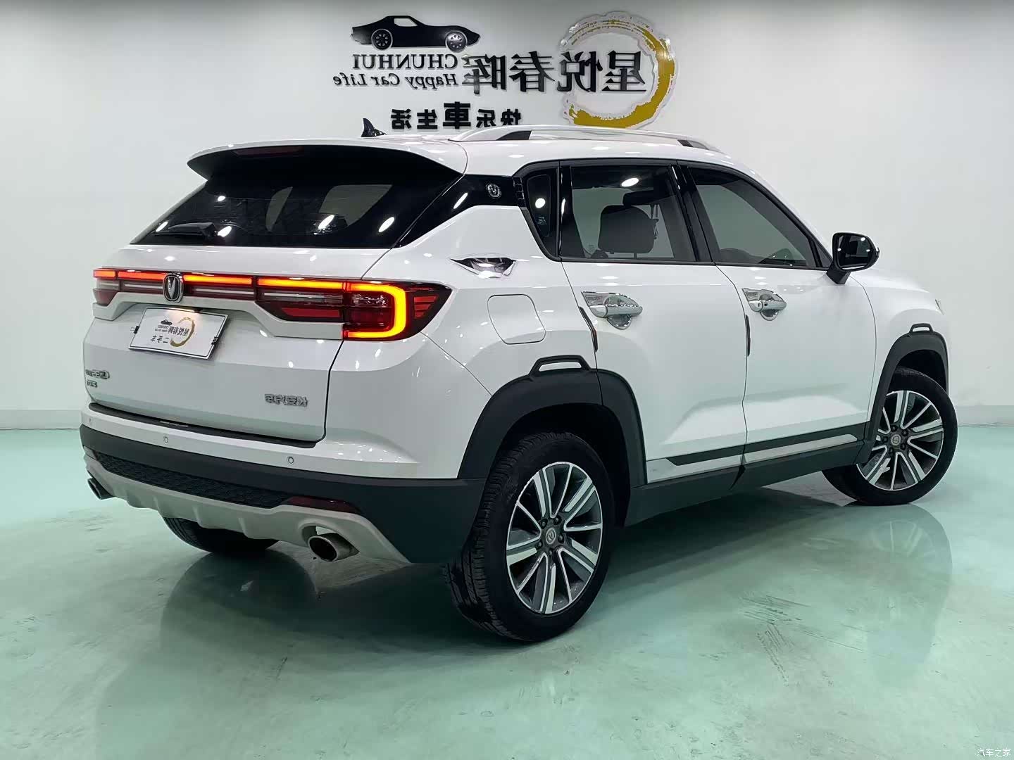 Changan CS35, 2021 8