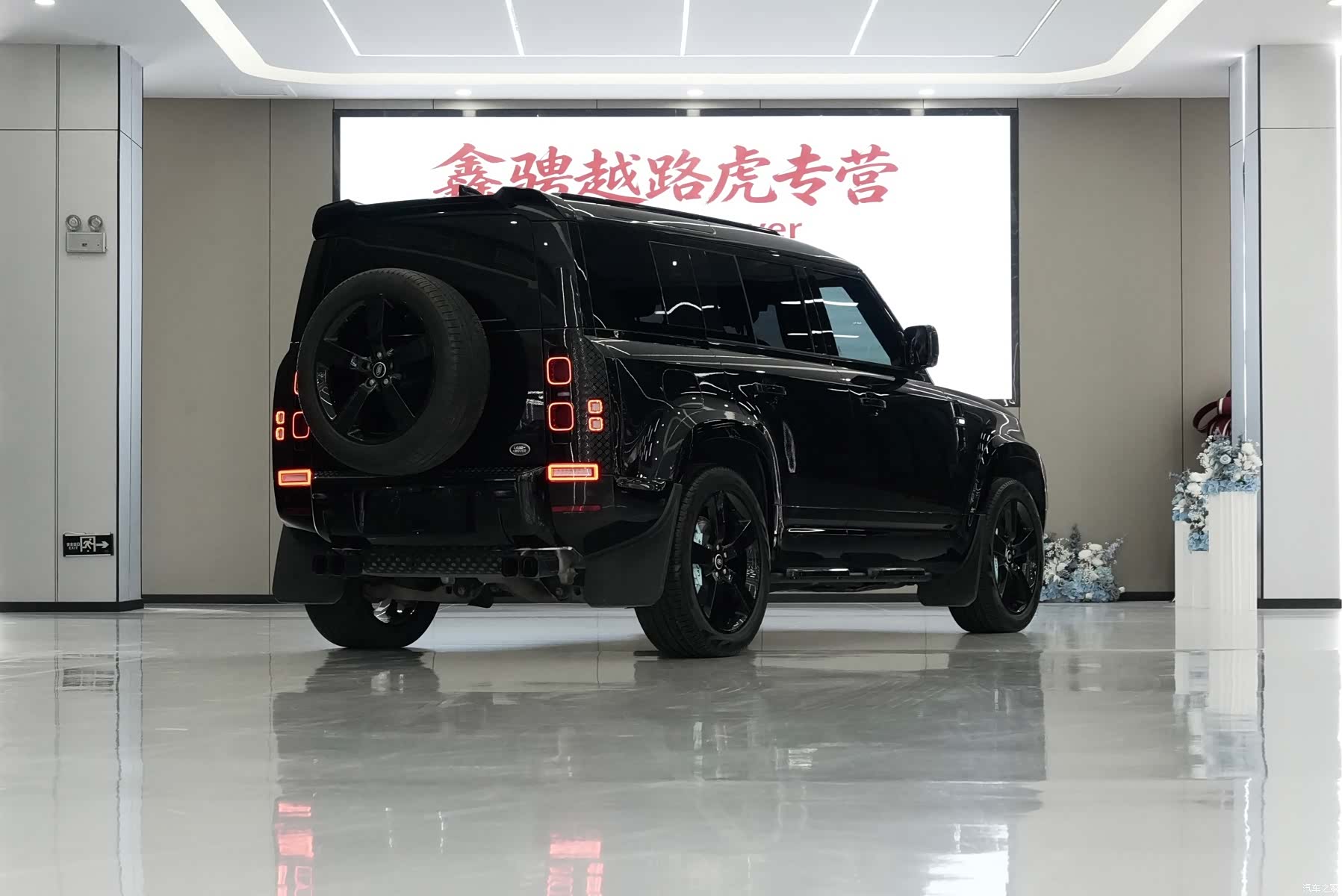 Land Rover Defender, 2025 7